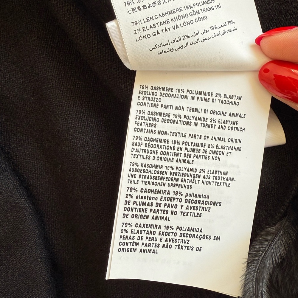 MIU MIU 2022 Cashmere Feather Trim Mini Skirt US4/IT40 - Picture 10 of 11